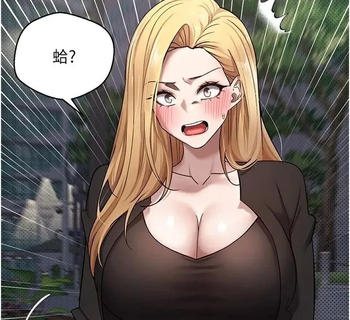 145