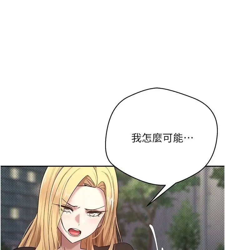150