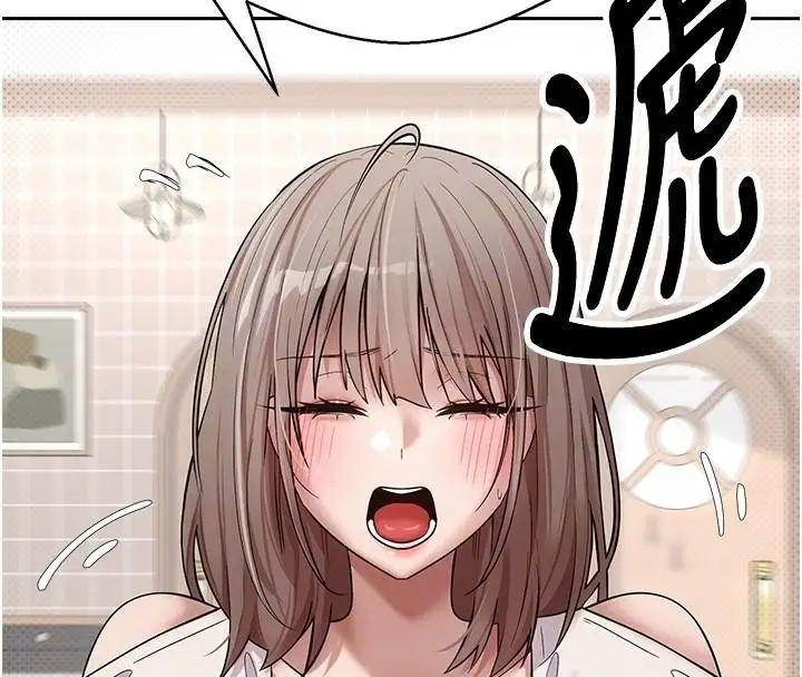 81