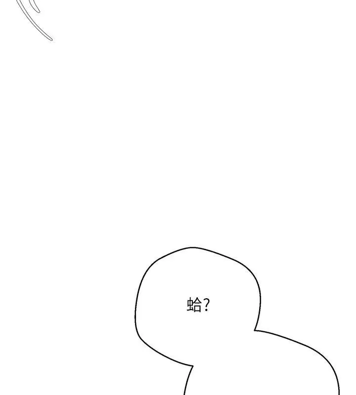 83