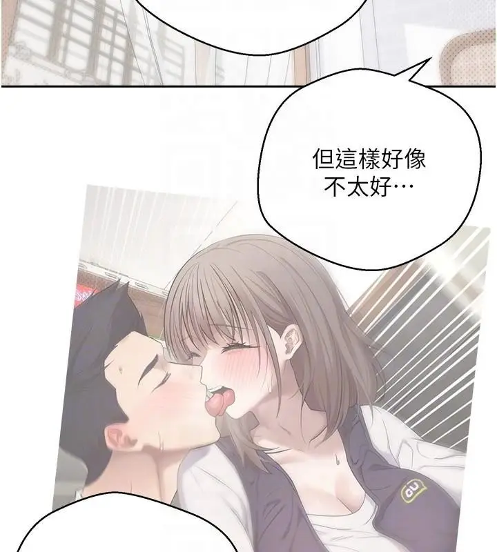 87