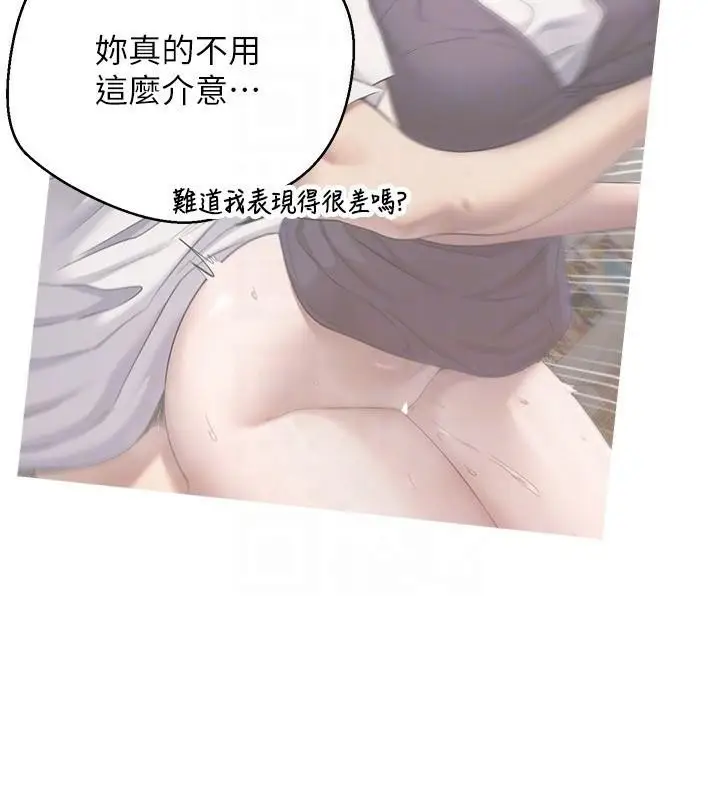 88