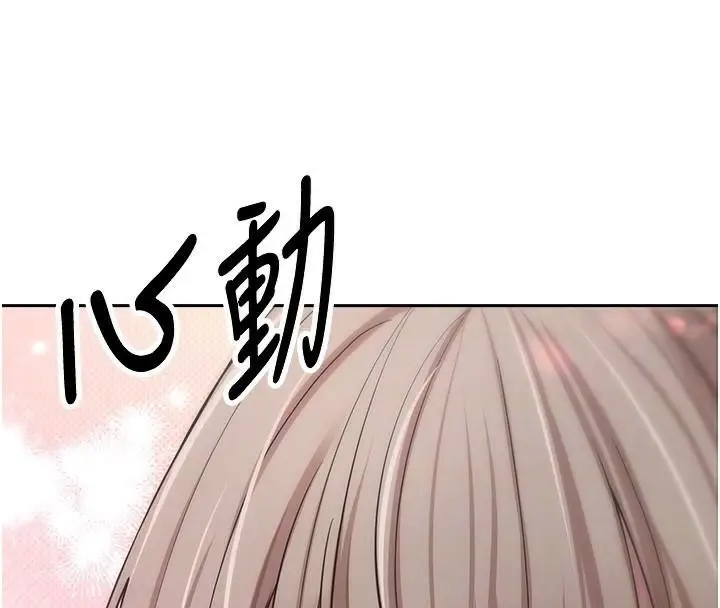 95