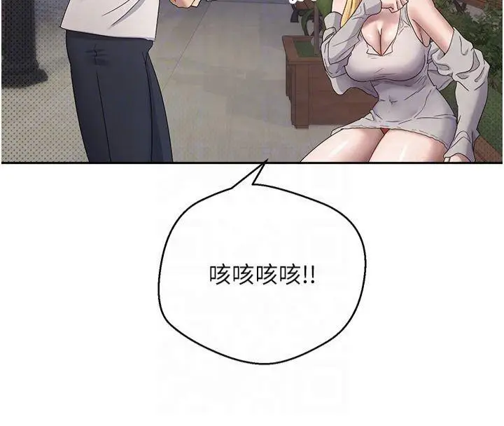 105