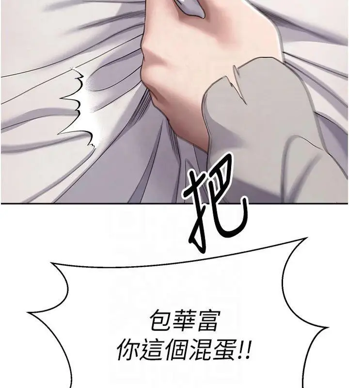 107