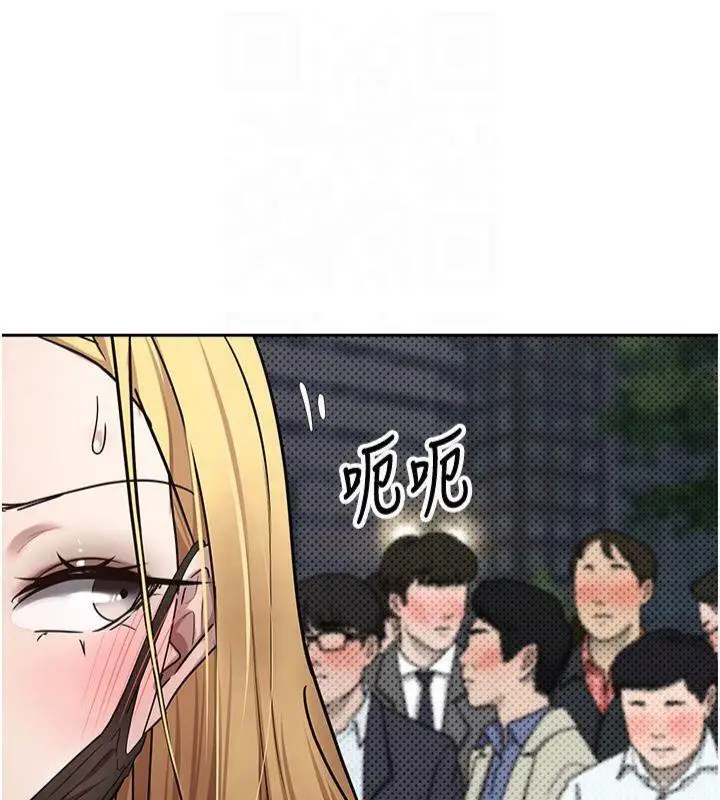 112