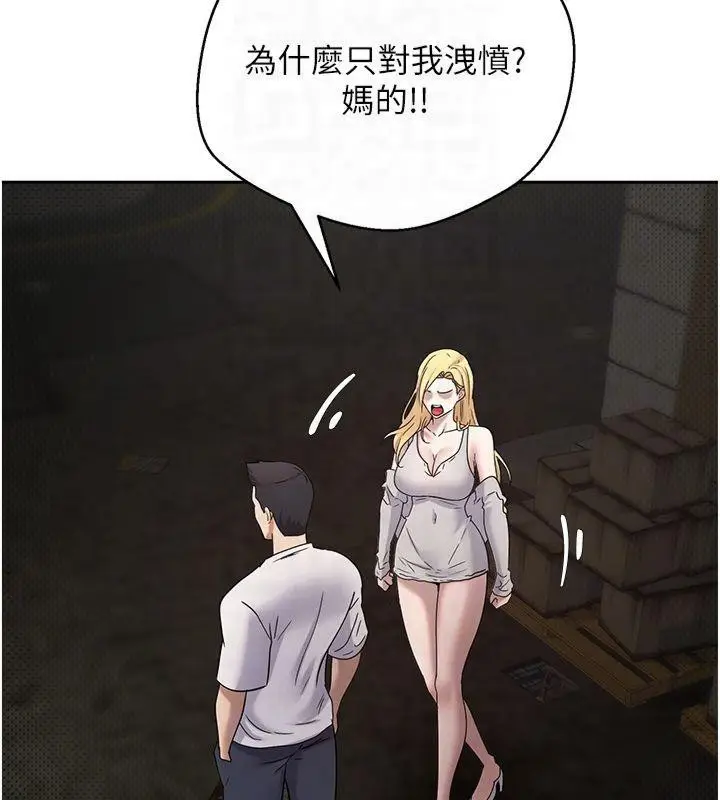 118