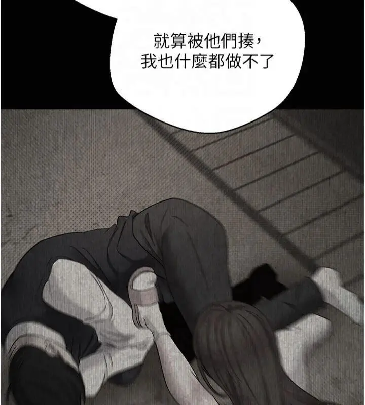 140
