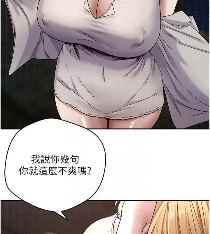 148