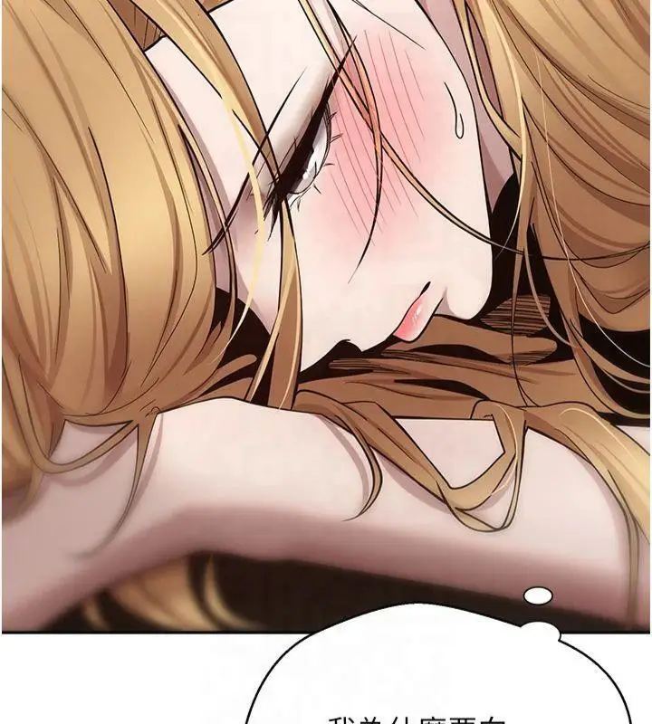 161