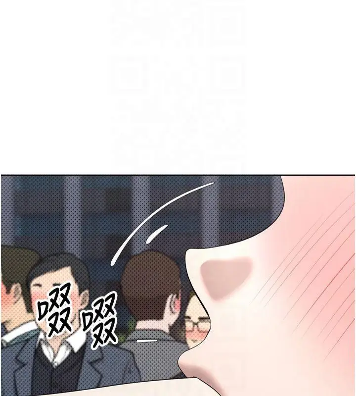 76