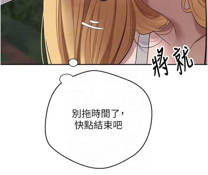 90