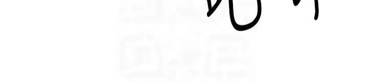 97