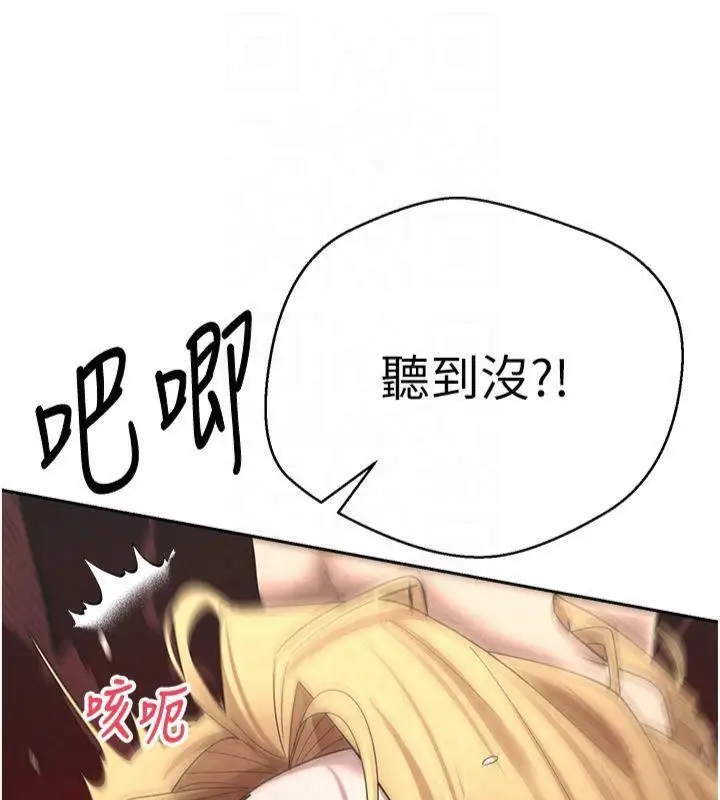 98