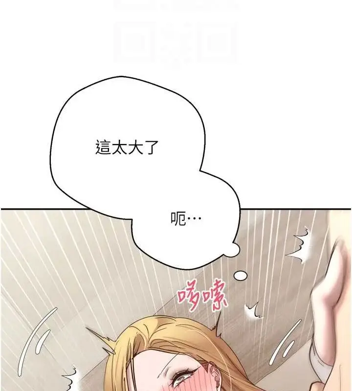 103