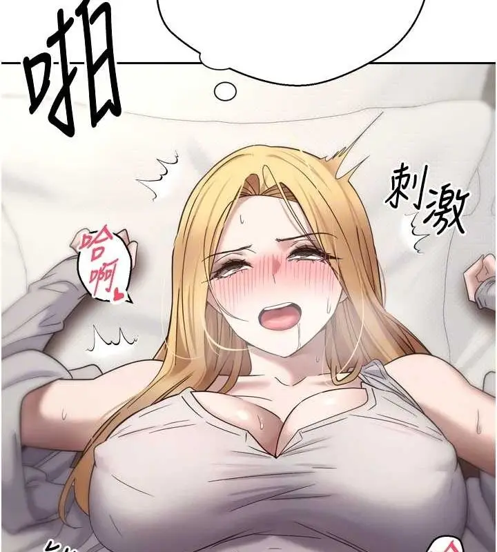 110