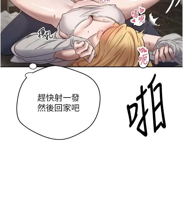 116