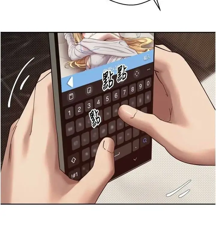 152