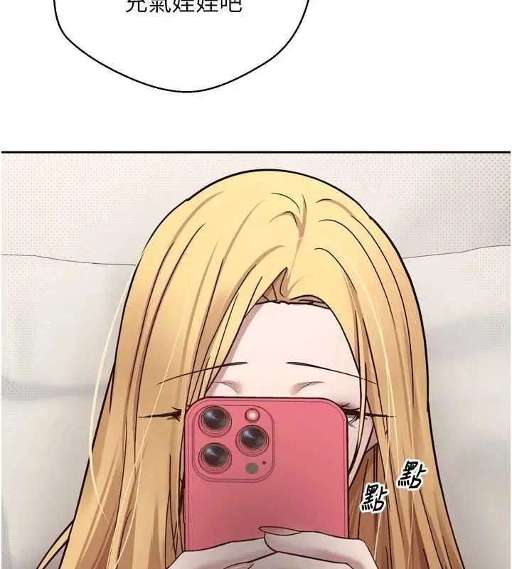87