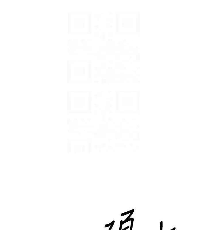 90
