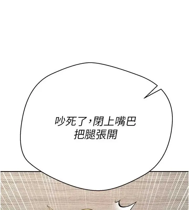 98