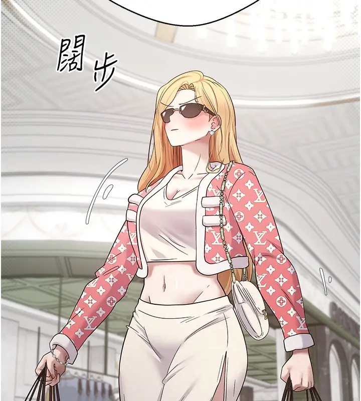 124