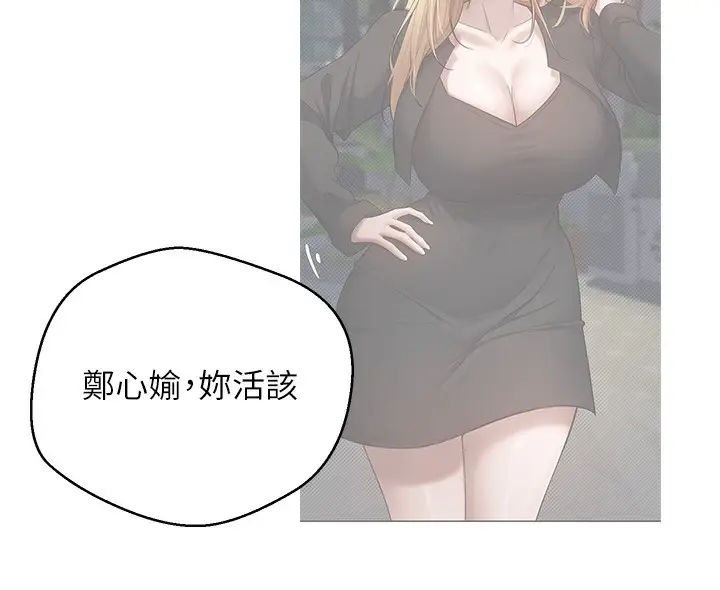 132