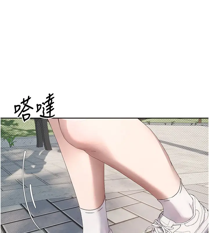 133