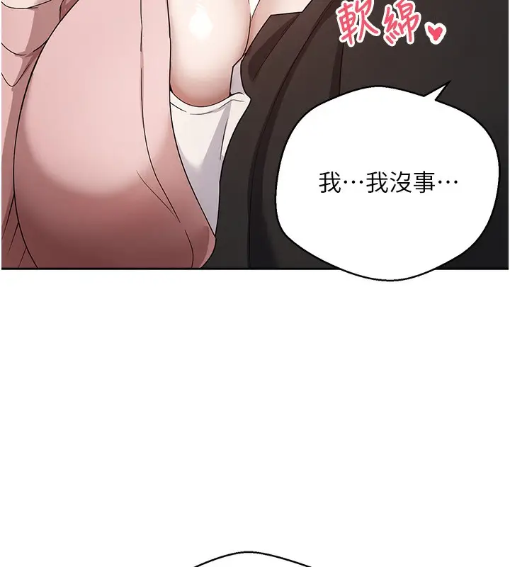 151