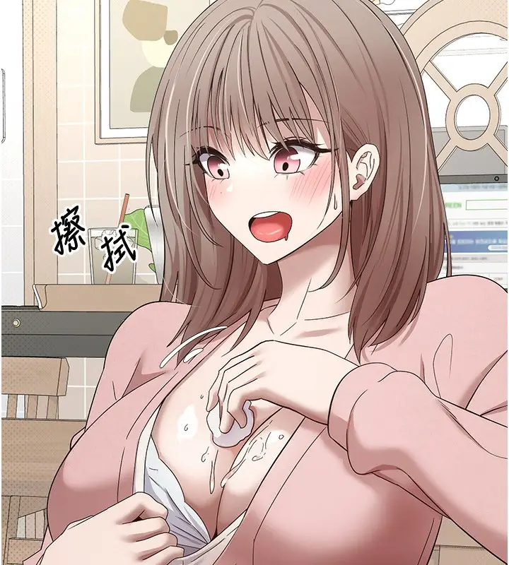 156