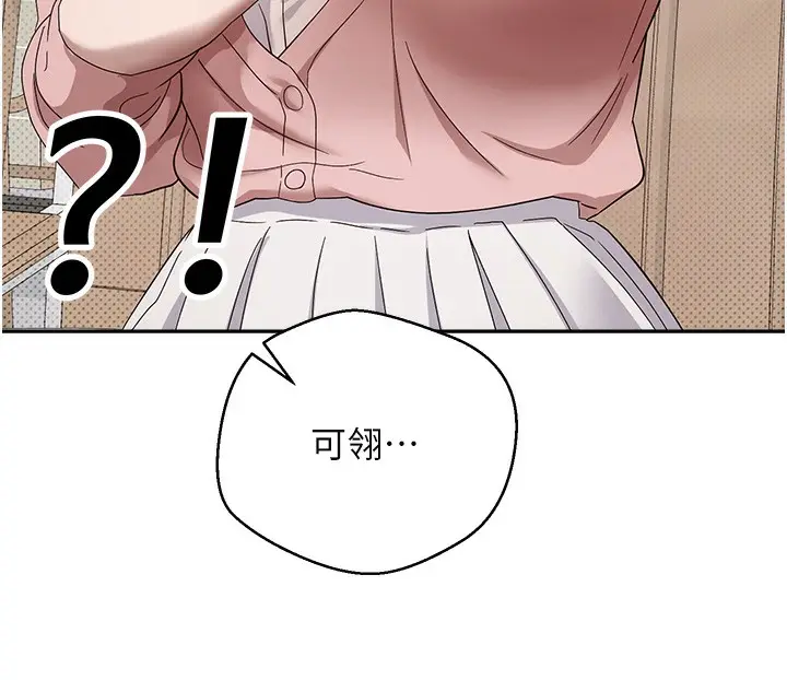 157
