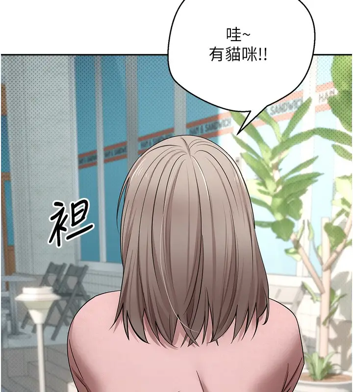 163