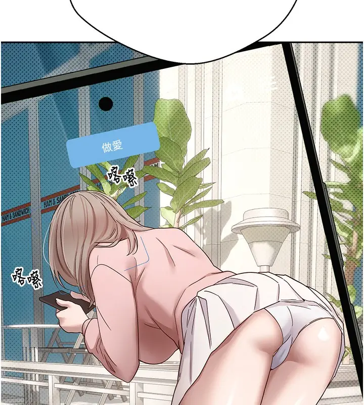 171