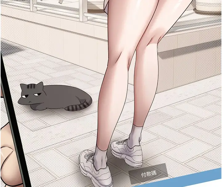 172
