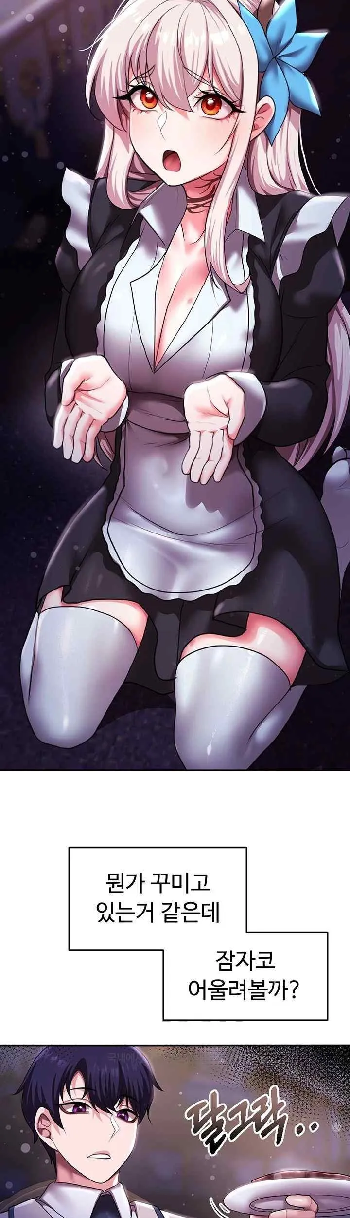 28