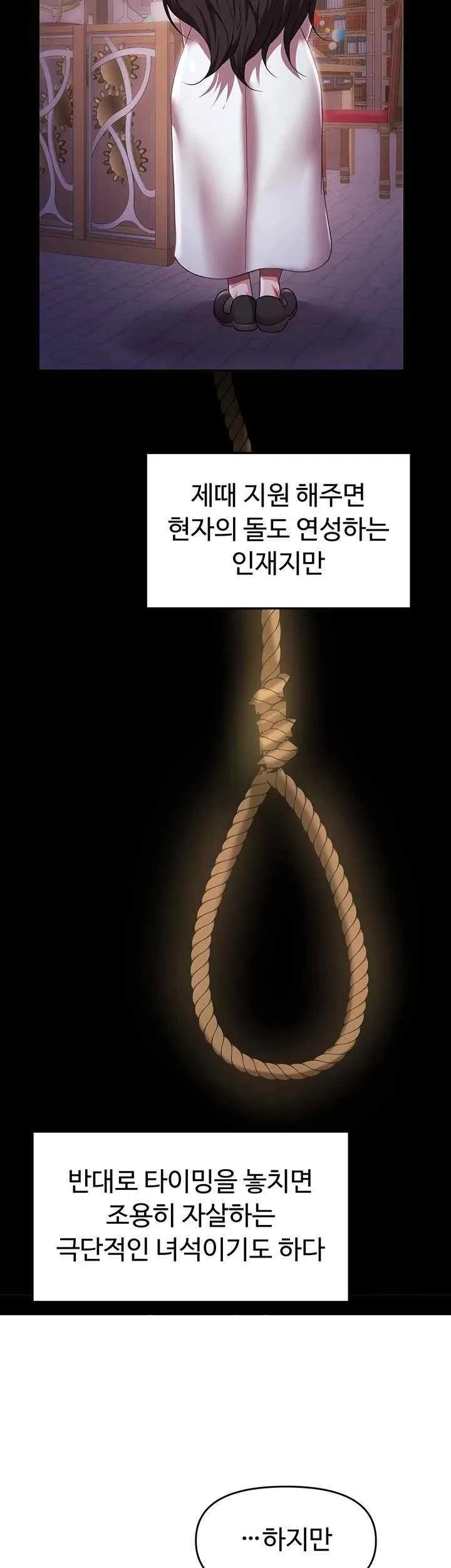 47
