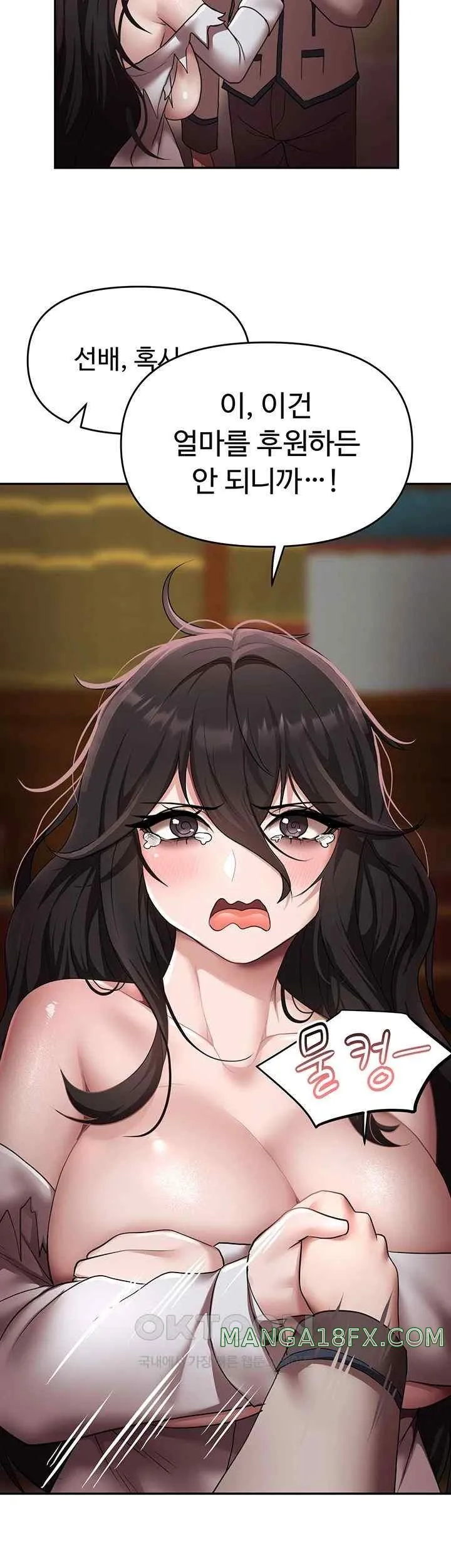 54
