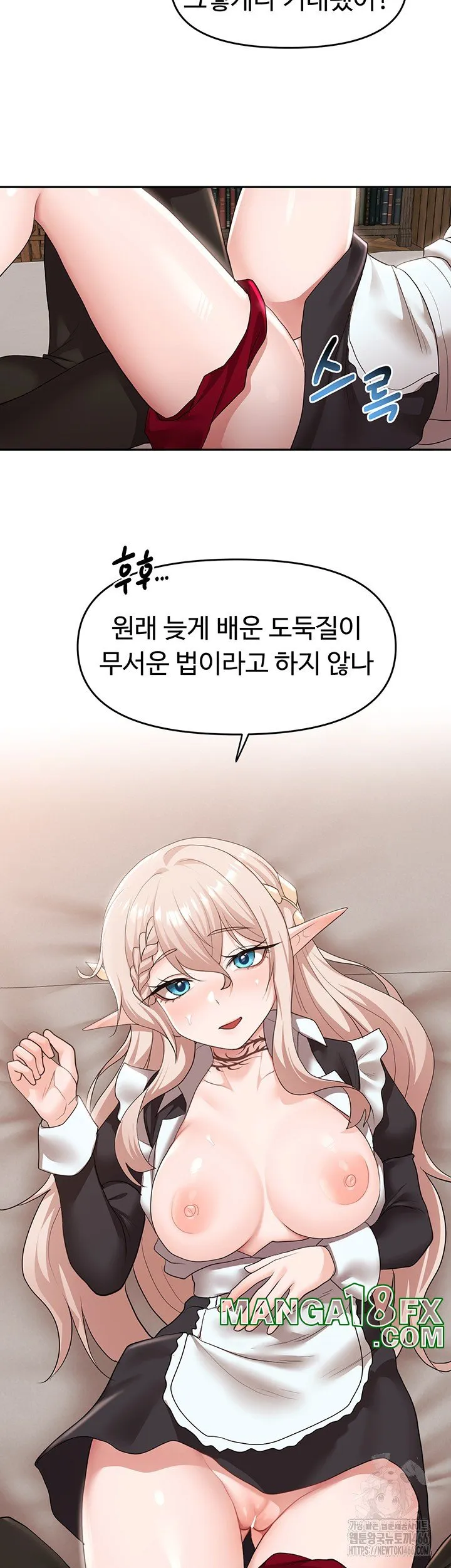 39