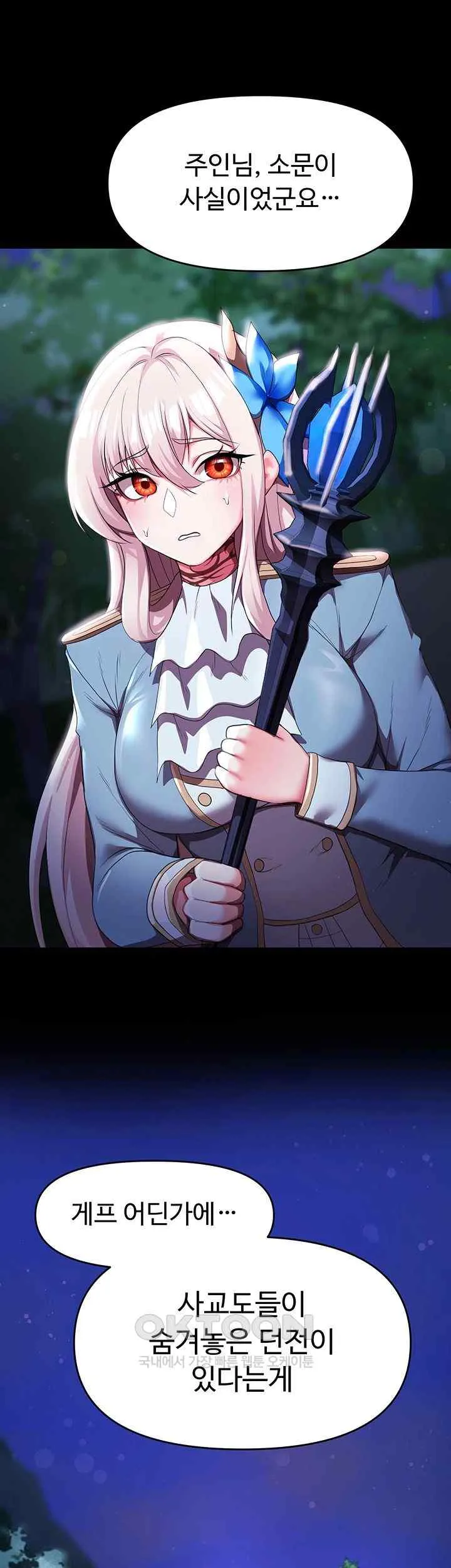 46