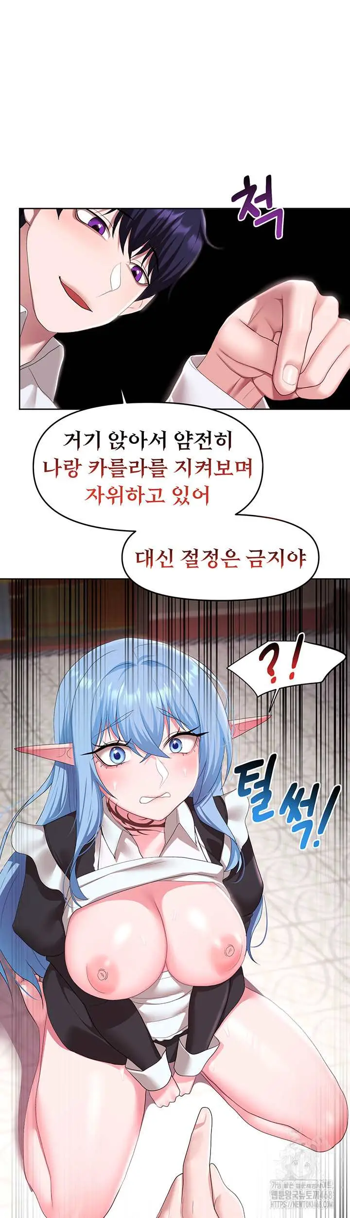 48