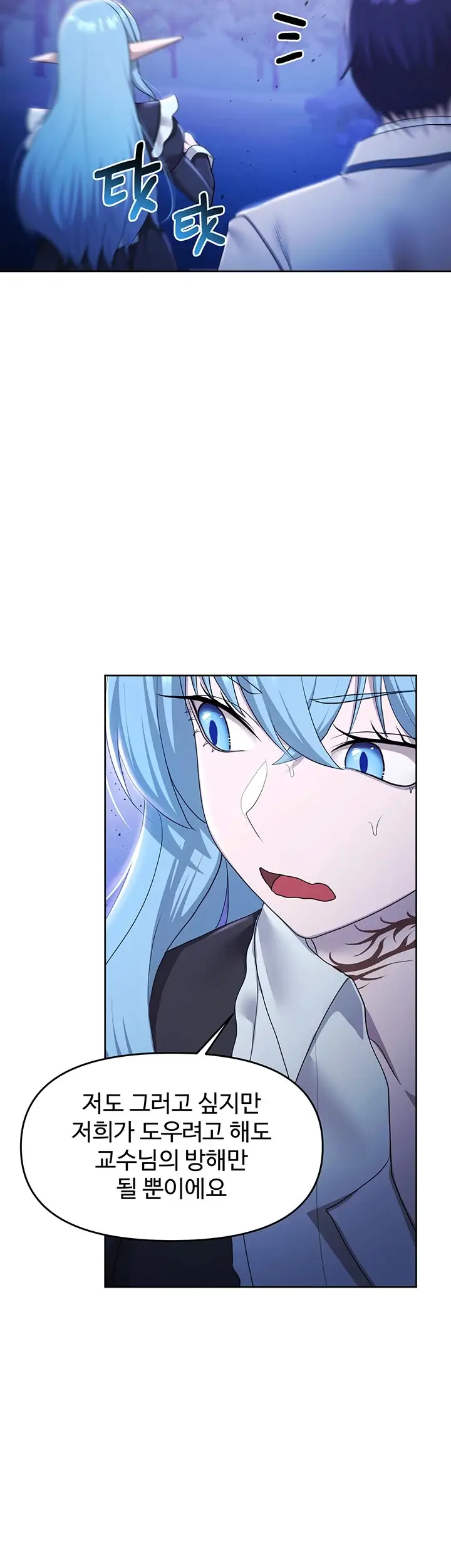 46