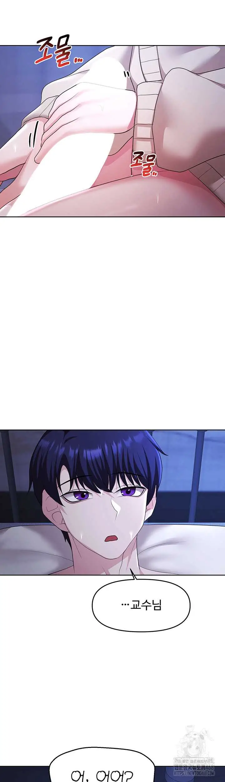 51