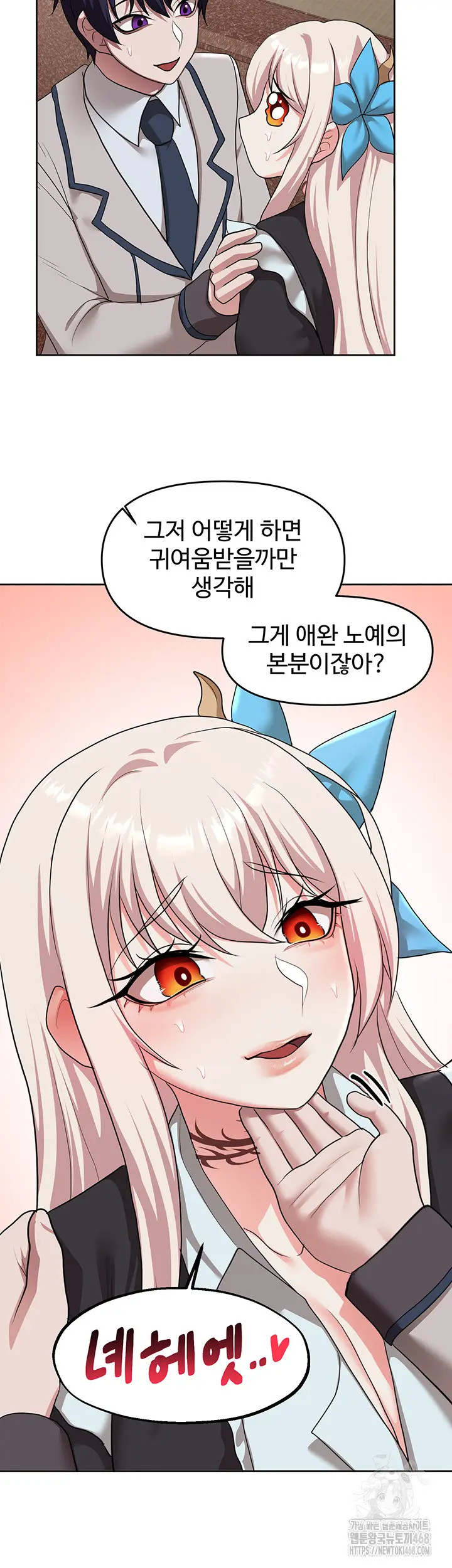 28