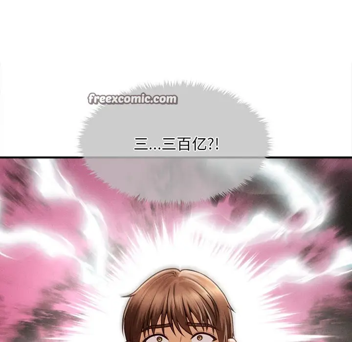 104