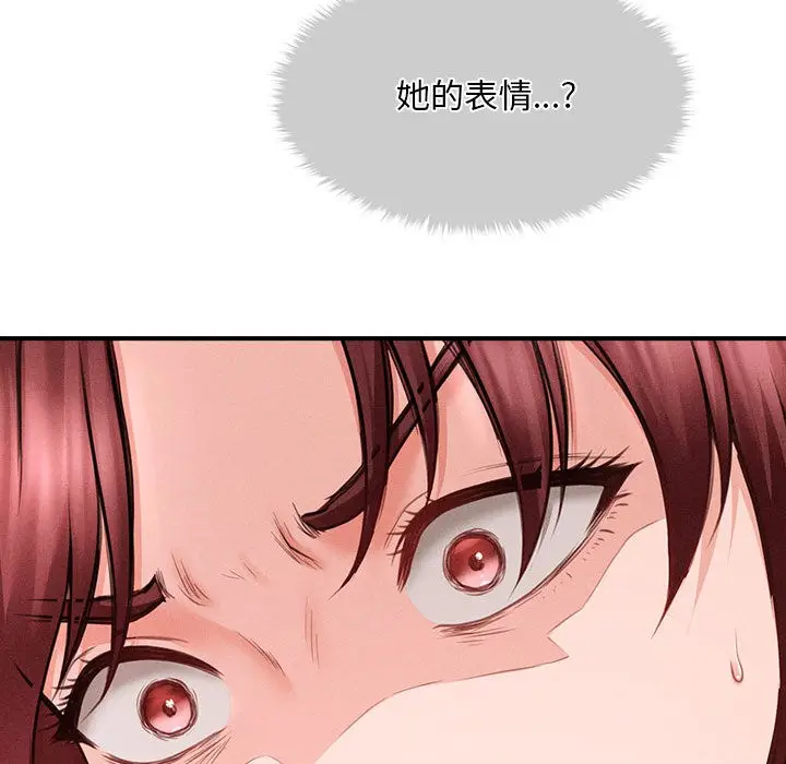 111