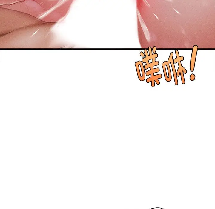 156