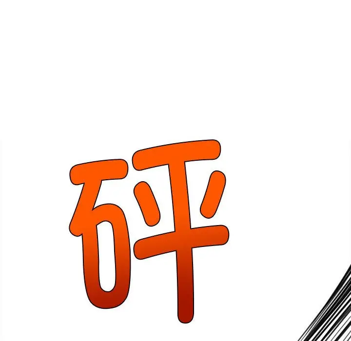 167