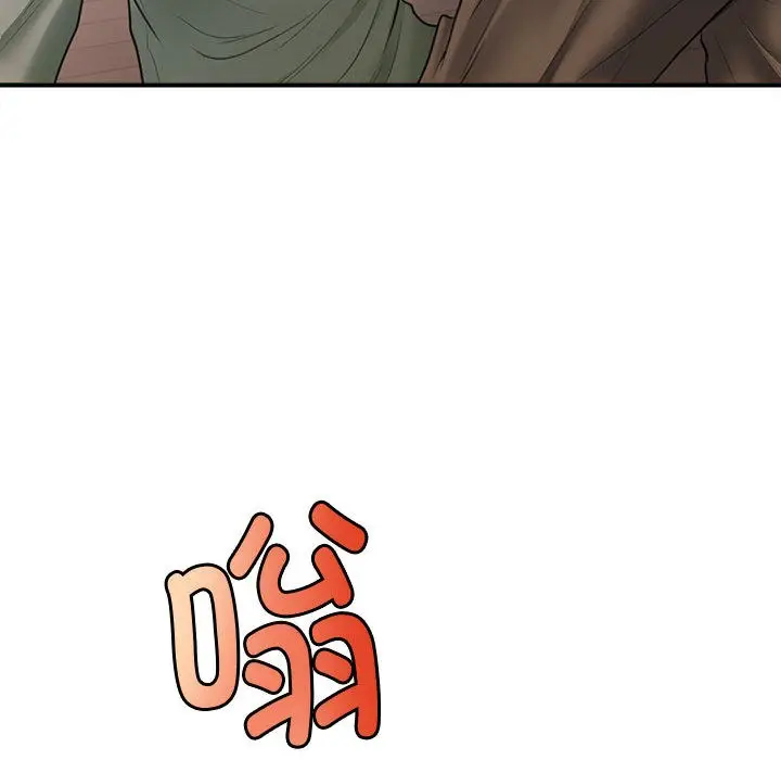 193