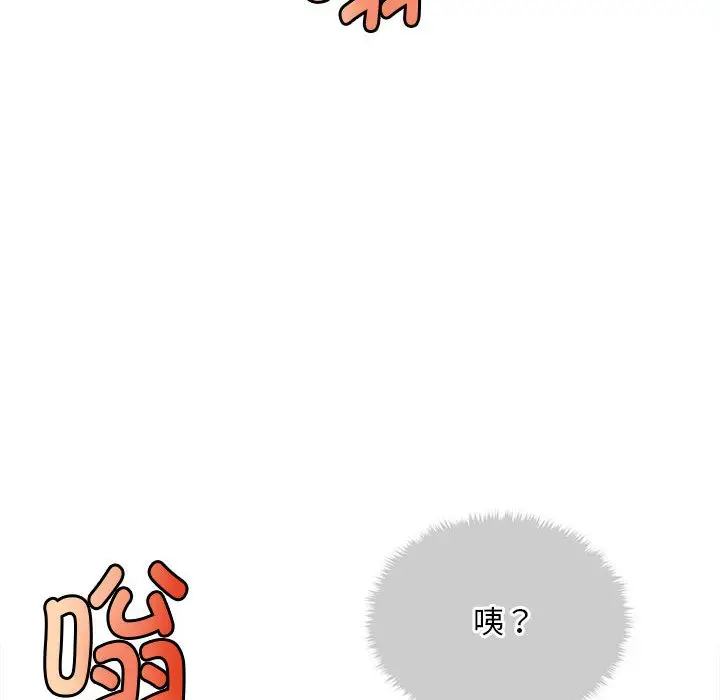196