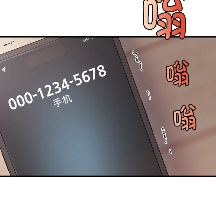 198